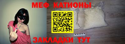 кокаин Бузулук
