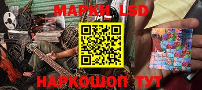 марихуана Будённовск
