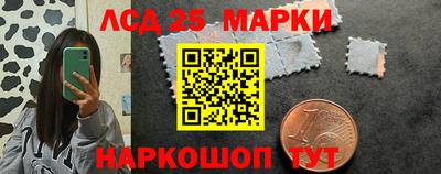 каннабис Бугуруслан