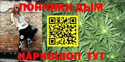 кокаин Бузулук