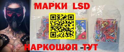 метадон Магадан