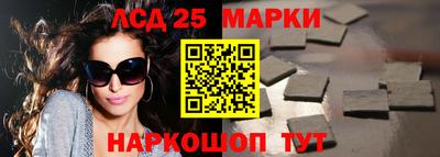 каннабис Бугуруслан