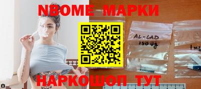 кокаин Бузулук