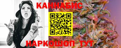 кокаин Бузулук