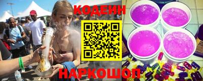 кокаин Бузулук