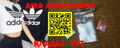 кокаин Бузулук