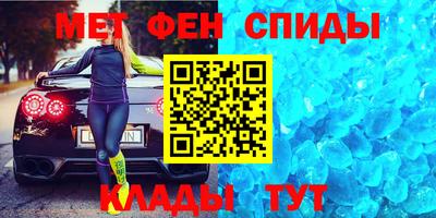 mdma Майкоп