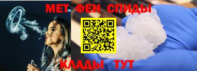 марихуана Будённовск