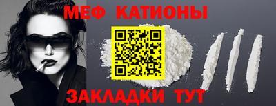 марихуана Будённовск