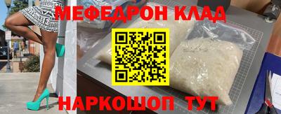 марихуана Будённовск